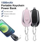 Ultra-Compact 1500mAh Keychain Emergency Charger With Type-C Fast Charging Backup Power - Image 2