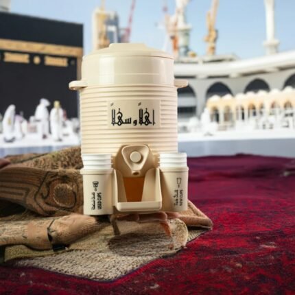 Mini Zam Zam Dispenser