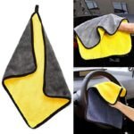 1 Pcs All Clean Yellow Microfiber Cloth